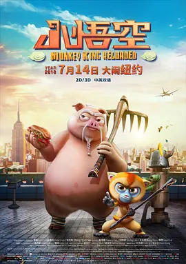 婷婷色影